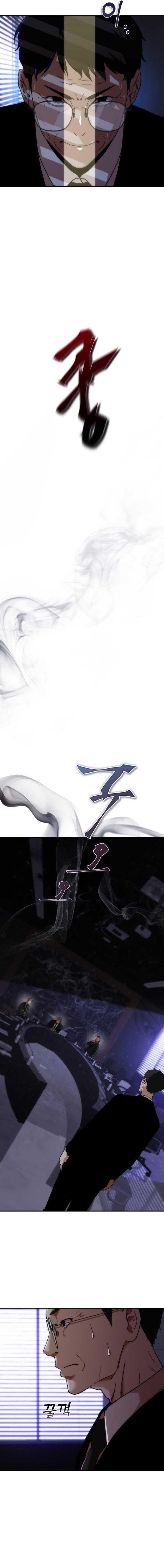 image-komik-zombie-apocalypse-82-08-chapter-1-2/29