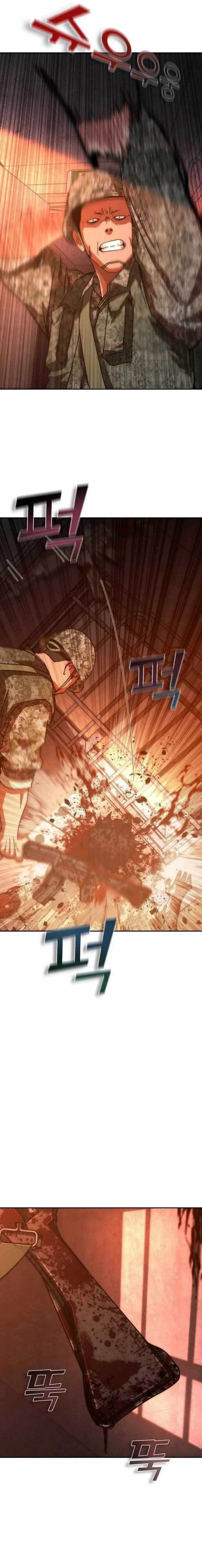 image-komik-zombie-apocalypse-82-08-chapter-17-33/38