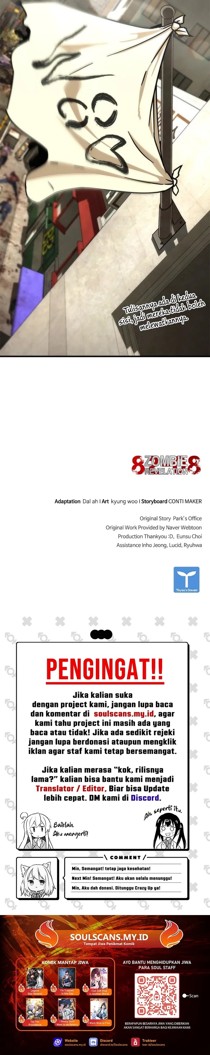 image-komik-zombie-apocalypse-82-08-chapter-49-31/32