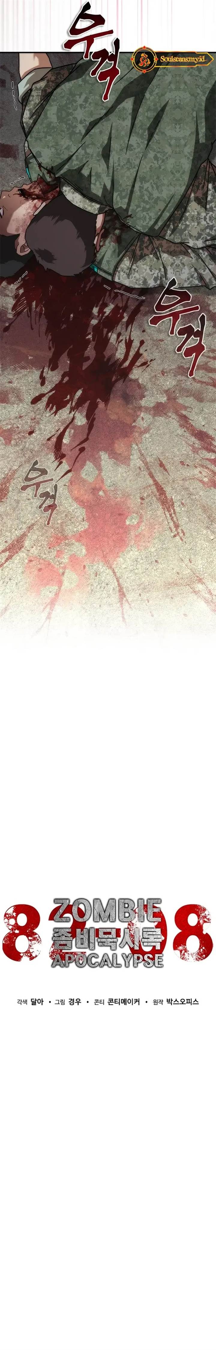 image-komik-zombie-apocalypse-82-08-chapter-64-26/55