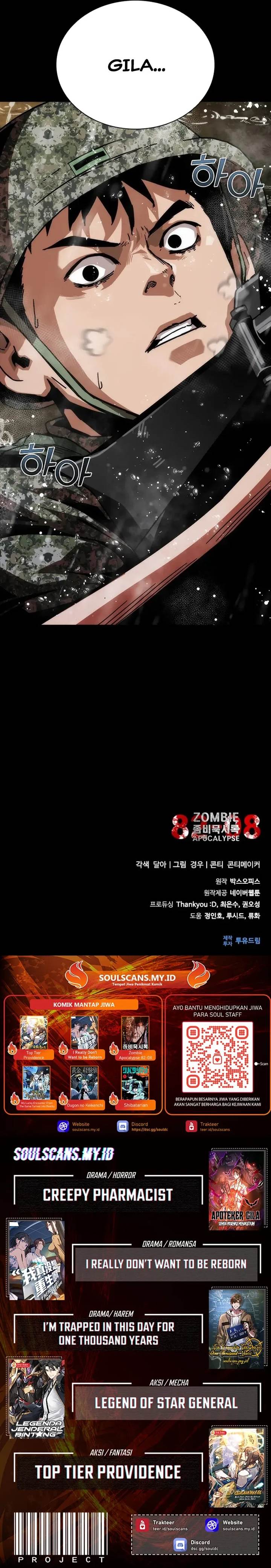 image-komik-zombie-apocalypse-82-08-chapter-75-20/21