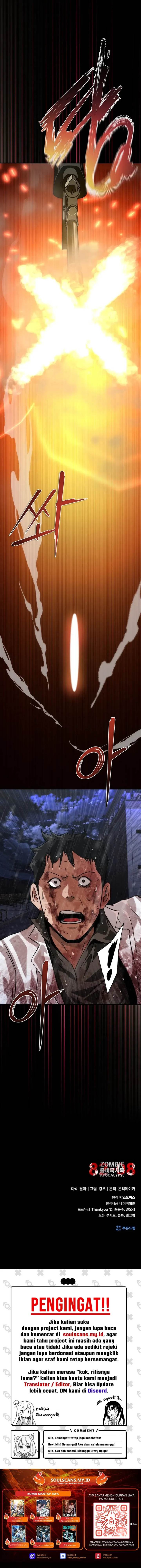 image-komik-zombie-apocalypse-82-08-chapter-82-16/18