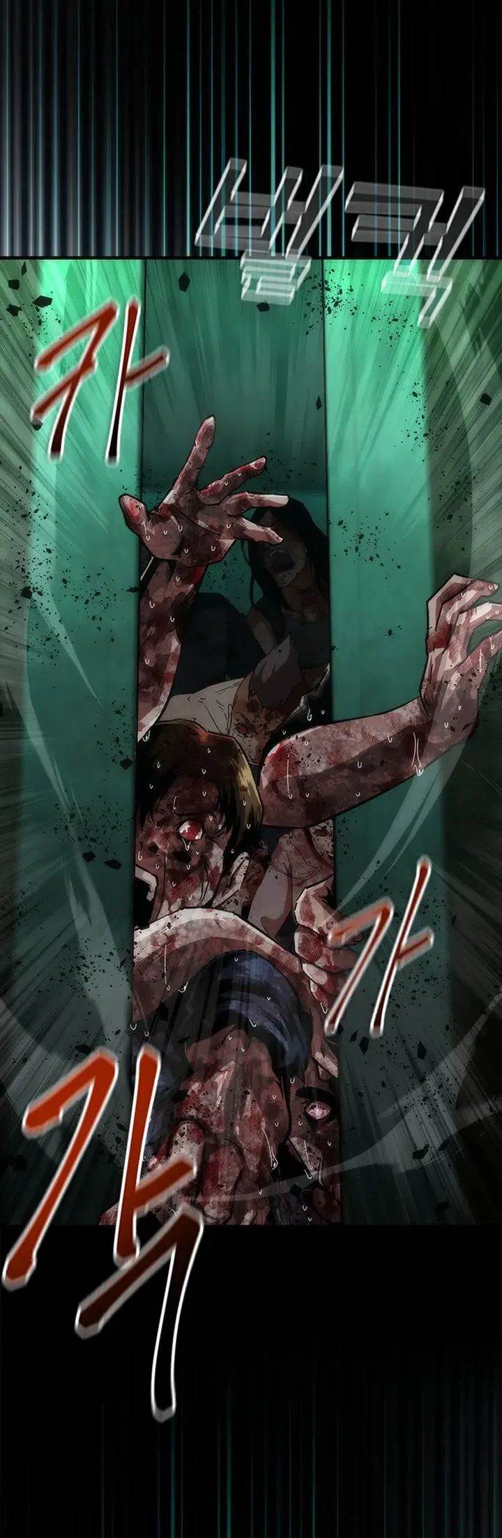 image-komik-zombie-apocalypse-82-08-chapter-88-35/42