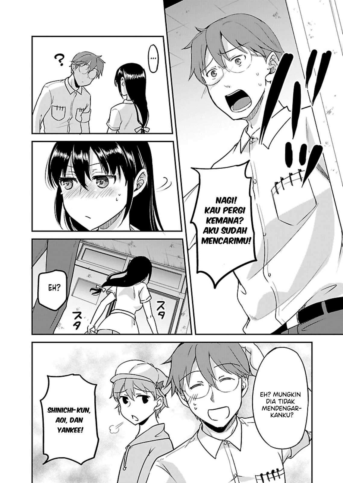 image-komik-zombie-darake-no-kono-sekai-de-wa-sex-shinai-to-ikinokorenai-chapter-10-3/27