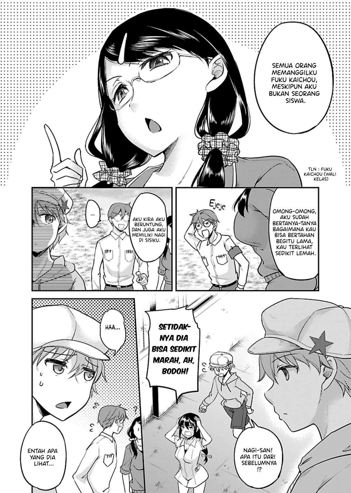 image-komik-zombie-darake-no-kono-sekai-de-wa-sex-shinai-to-ikinokorenai-chapter-10-6/27