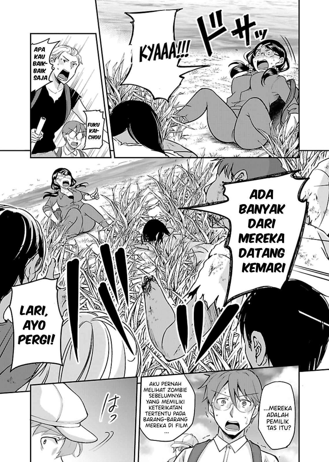 image-komik-zombie-darake-no-kono-sekai-de-wa-sex-shinai-to-ikinokorenai-chapter-10-9/27