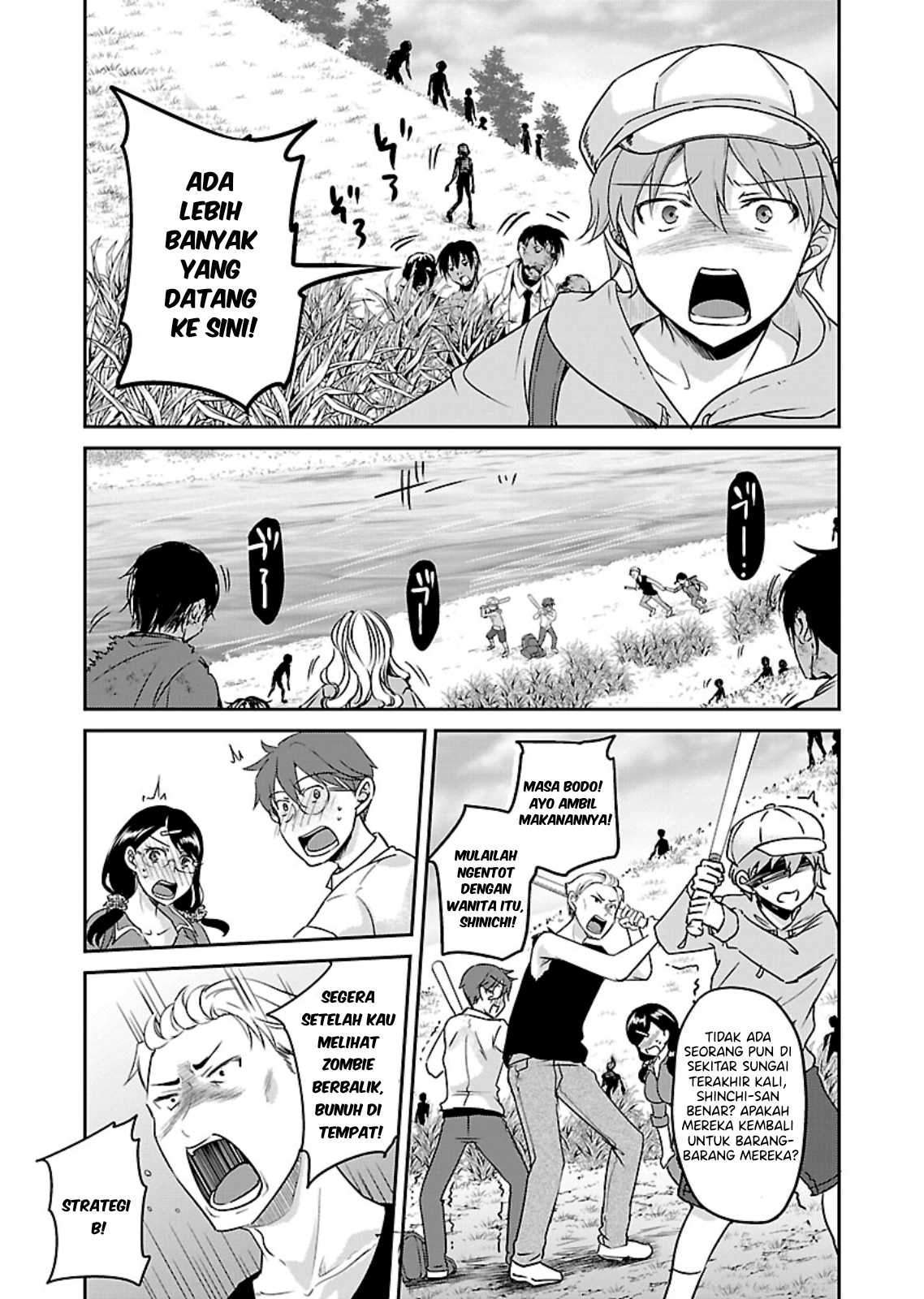 image-komik-zombie-darake-no-kono-sekai-de-wa-sex-shinai-to-ikinokorenai-chapter-10-10/27