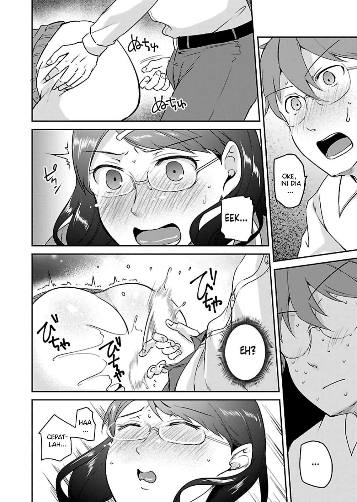 image-komik-zombie-darake-no-kono-sekai-de-wa-sex-shinai-to-ikinokorenai-chapter-10-12/27