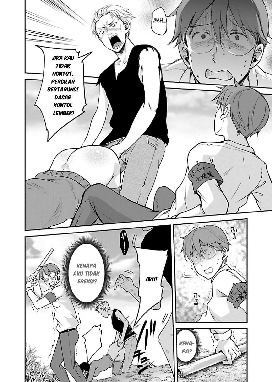 image-komik-zombie-darake-no-kono-sekai-de-wa-sex-shinai-to-ikinokorenai-chapter-10-14/27