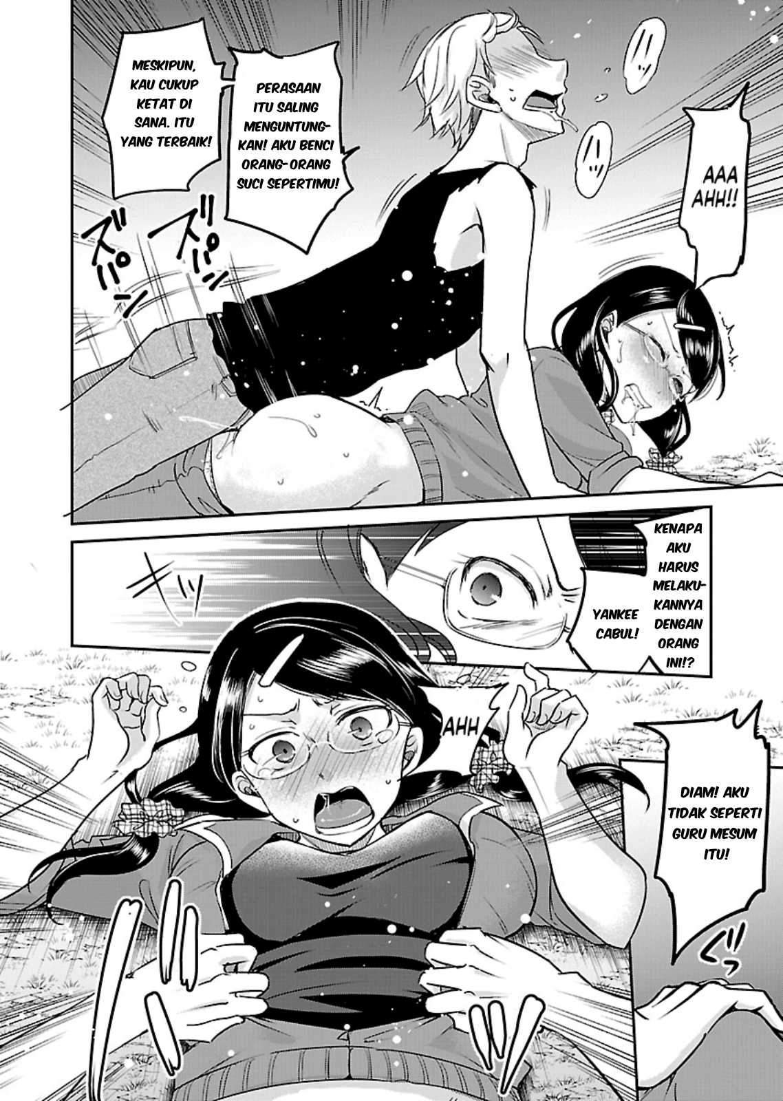 image-komik-zombie-darake-no-kono-sekai-de-wa-sex-shinai-to-ikinokorenai-chapter-10-16/27