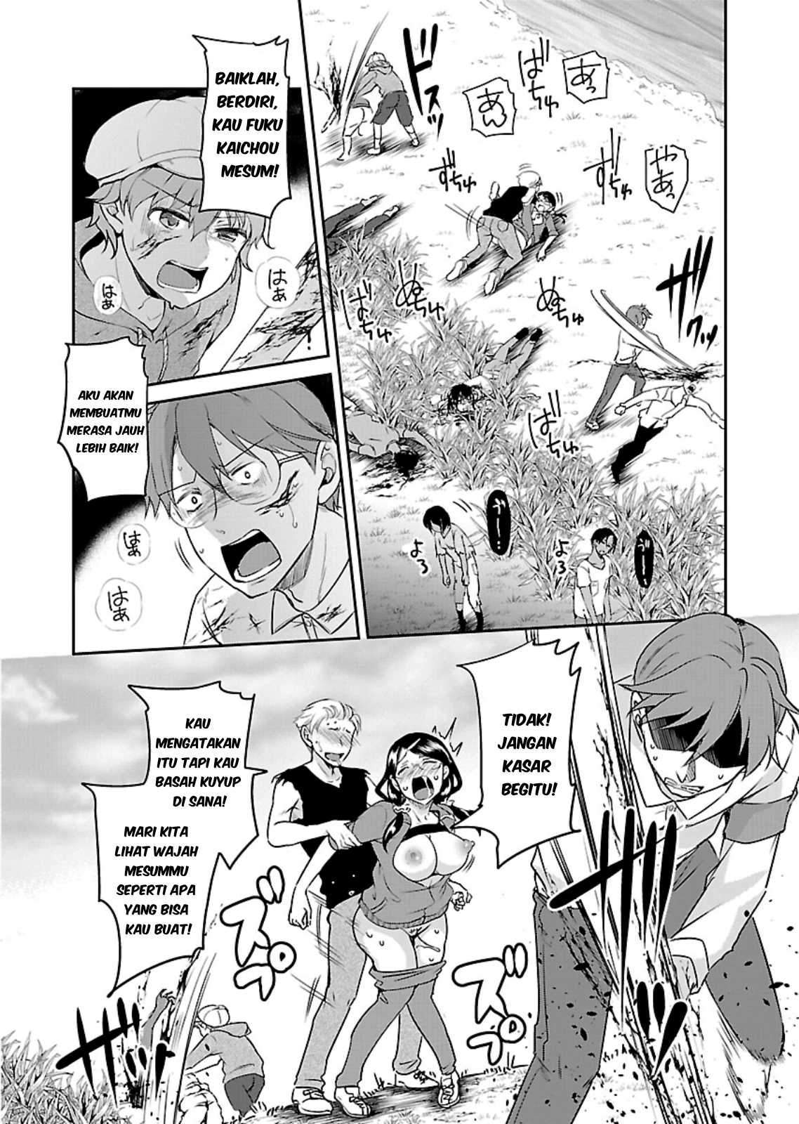 image-komik-zombie-darake-no-kono-sekai-de-wa-sex-shinai-to-ikinokorenai-chapter-10-18/27