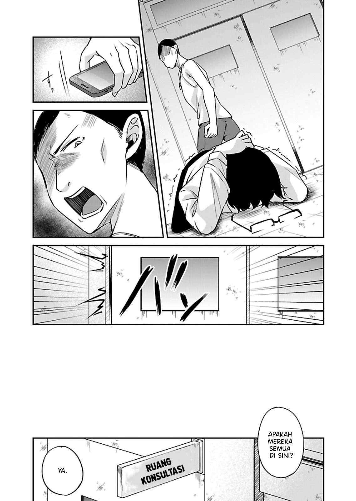 image-komik-zombie-darake-no-kono-sekai-de-wa-sex-shinai-to-ikinokorenai-chapter-10-23/27