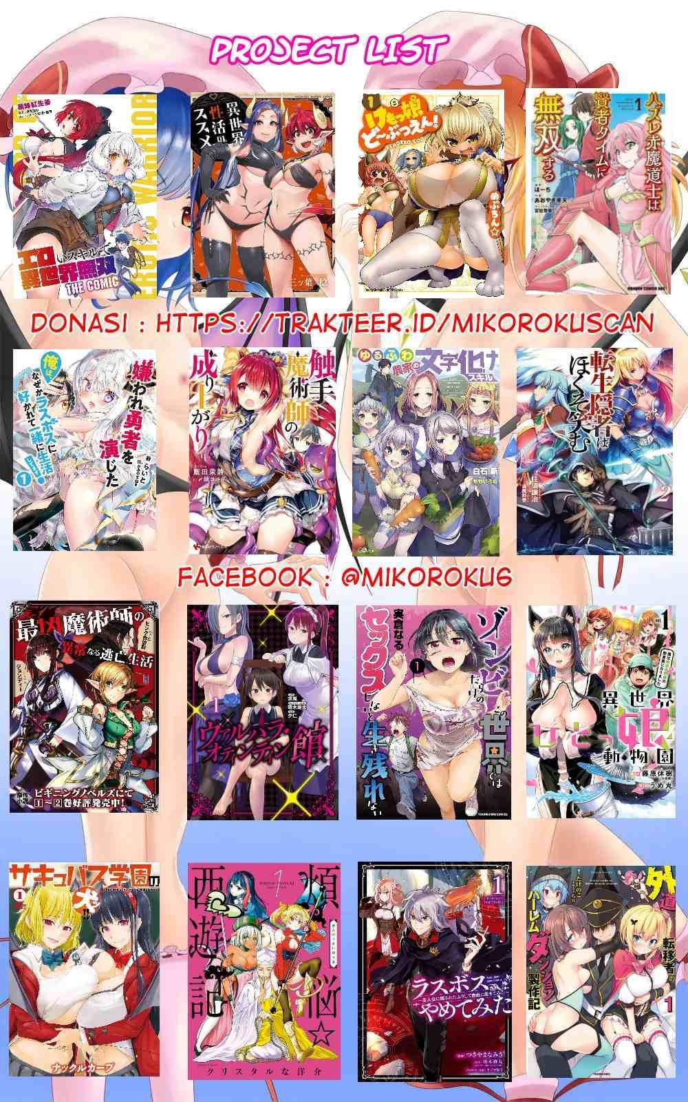 image-komik-zombie-darake-no-kono-sekai-de-wa-sex-shinai-to-ikinokorenai-chapter-10-26/27