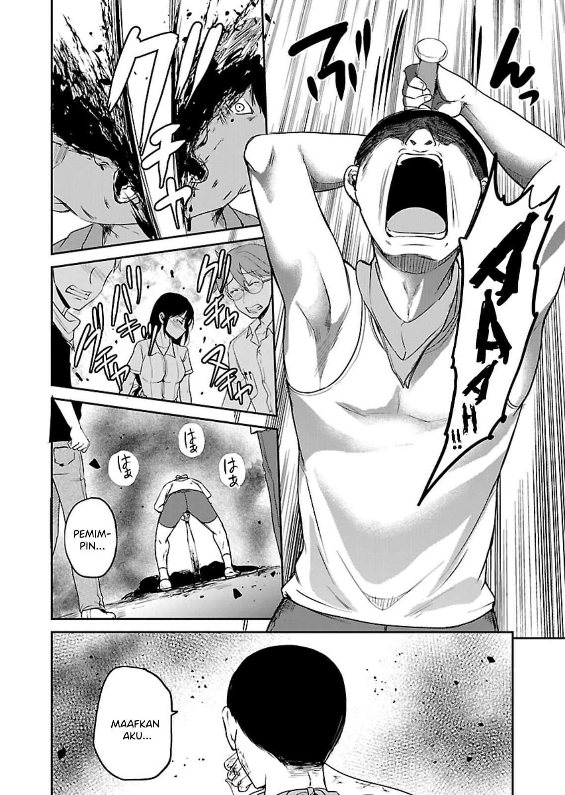 image-komik-zombie-darake-no-kono-sekai-de-wa-sex-shinai-to-ikinokorenai-chapter-12-14/32