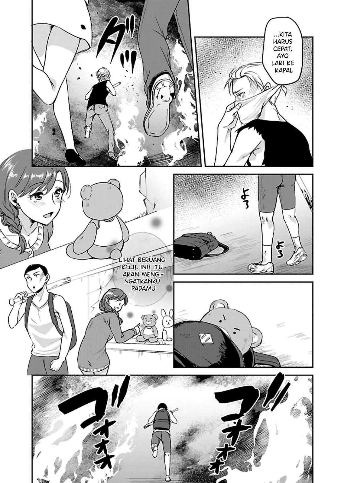 image-komik-zombie-darake-no-kono-sekai-de-wa-sex-shinai-to-ikinokorenai-chapter-12-15/32