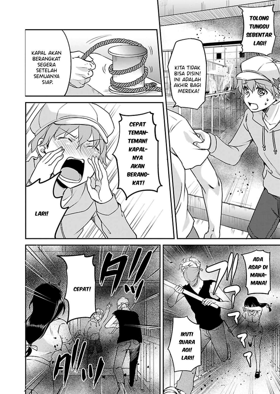 image-komik-zombie-darake-no-kono-sekai-de-wa-sex-shinai-to-ikinokorenai-chapter-12-16/32