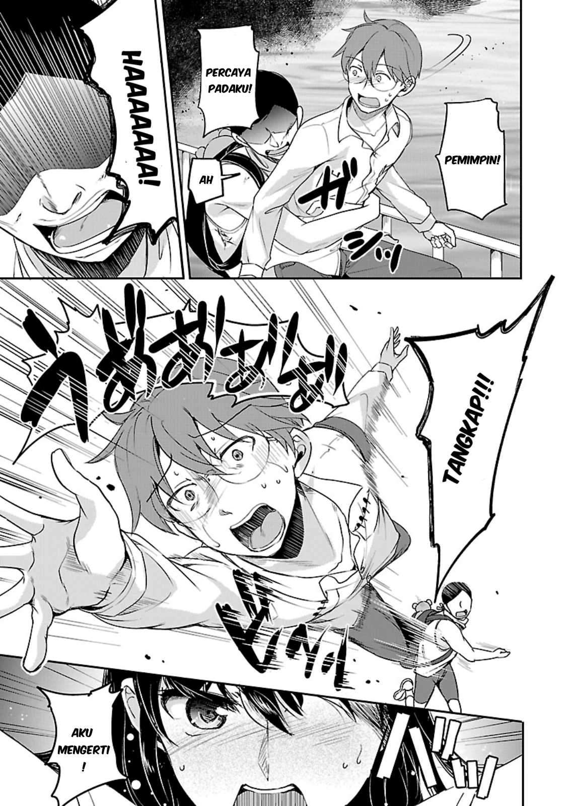 image-komik-zombie-darake-no-kono-sekai-de-wa-sex-shinai-to-ikinokorenai-chapter-12-19/32