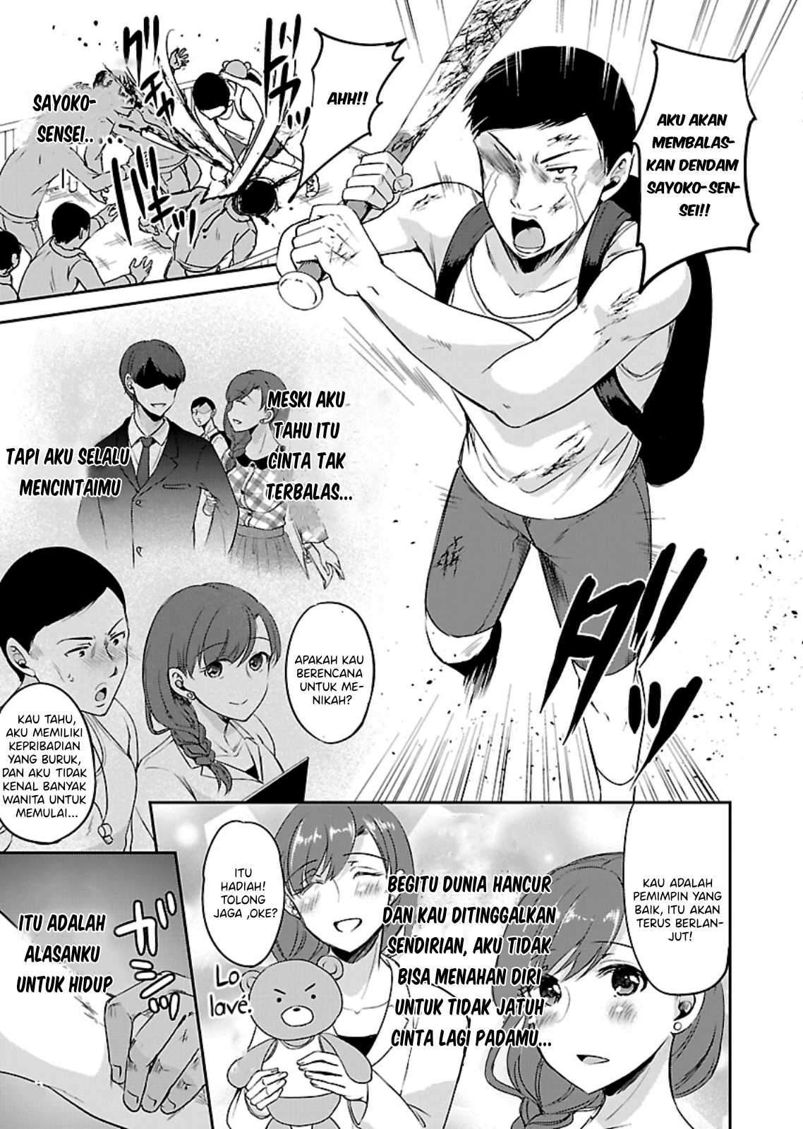 image-komik-zombie-darake-no-kono-sekai-de-wa-sex-shinai-to-ikinokorenai-chapter-12-21/32