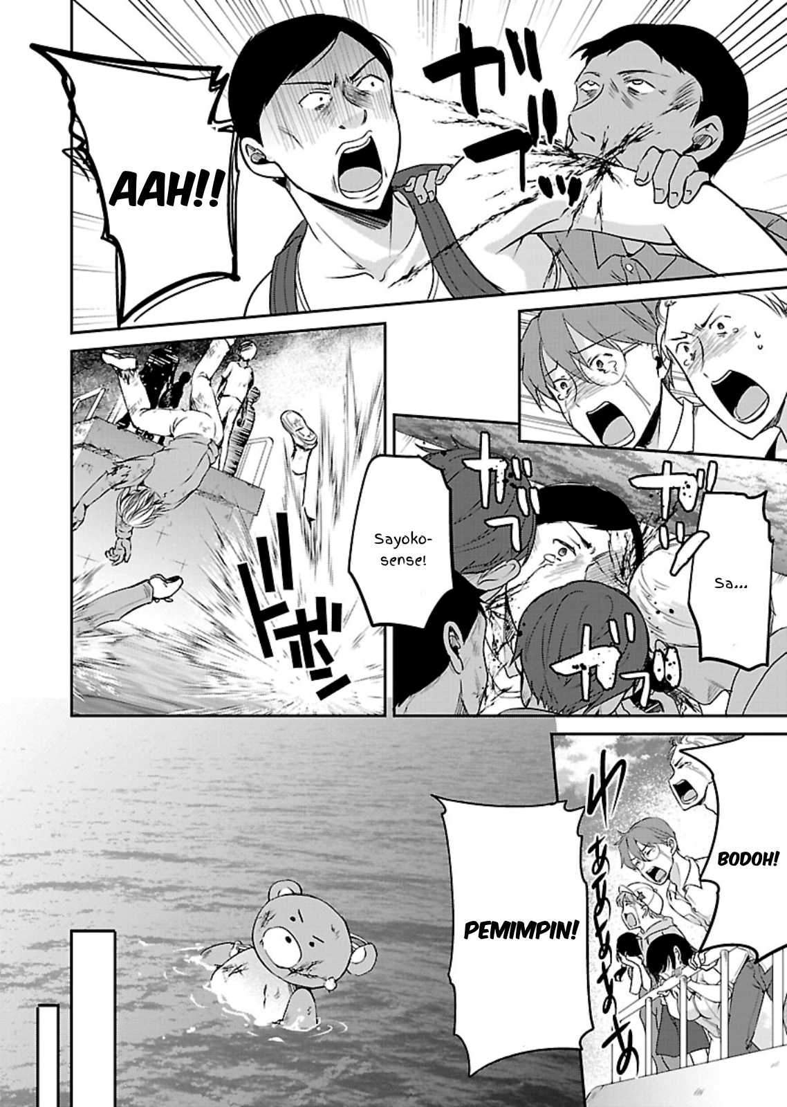 image-komik-zombie-darake-no-kono-sekai-de-wa-sex-shinai-to-ikinokorenai-chapter-12-22/32