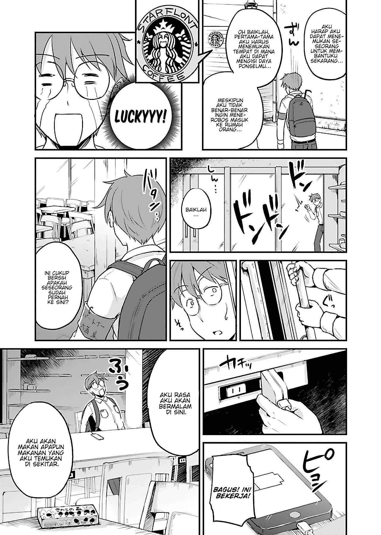 image-komik-zombie-darake-no-kono-sekai-de-wa-sex-shinai-to-ikinokorenai-chapter-3-3/26