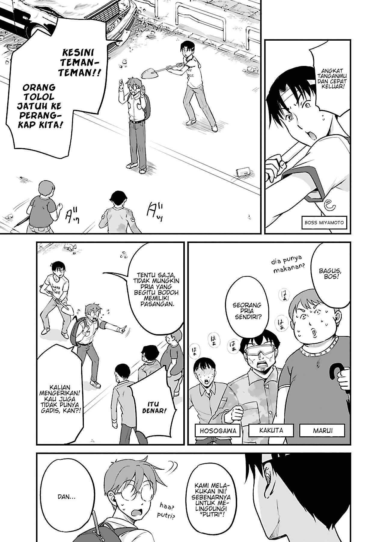 image-komik-zombie-darake-no-kono-sekai-de-wa-sex-shinai-to-ikinokorenai-chapter-3-5/26