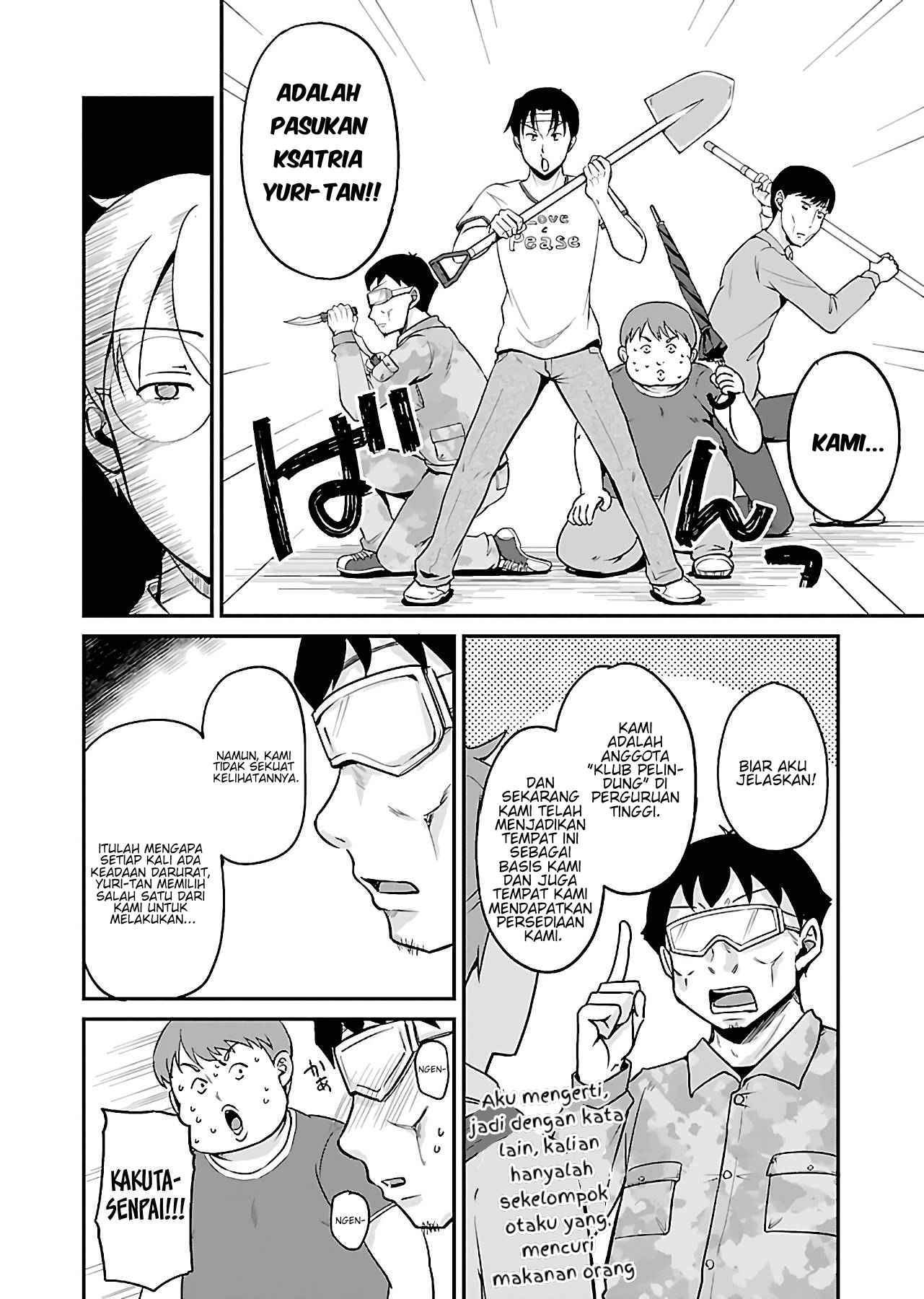 image-komik-zombie-darake-no-kono-sekai-de-wa-sex-shinai-to-ikinokorenai-chapter-3-6/26