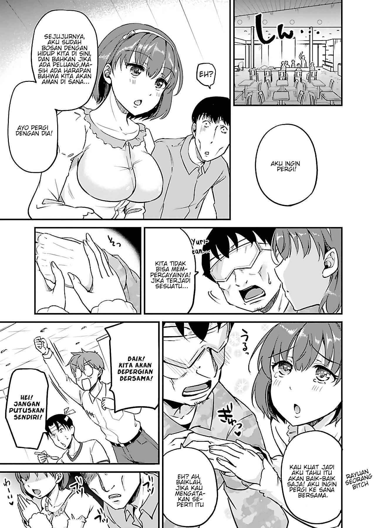 image-komik-zombie-darake-no-kono-sekai-de-wa-sex-shinai-to-ikinokorenai-chapter-3-11/26