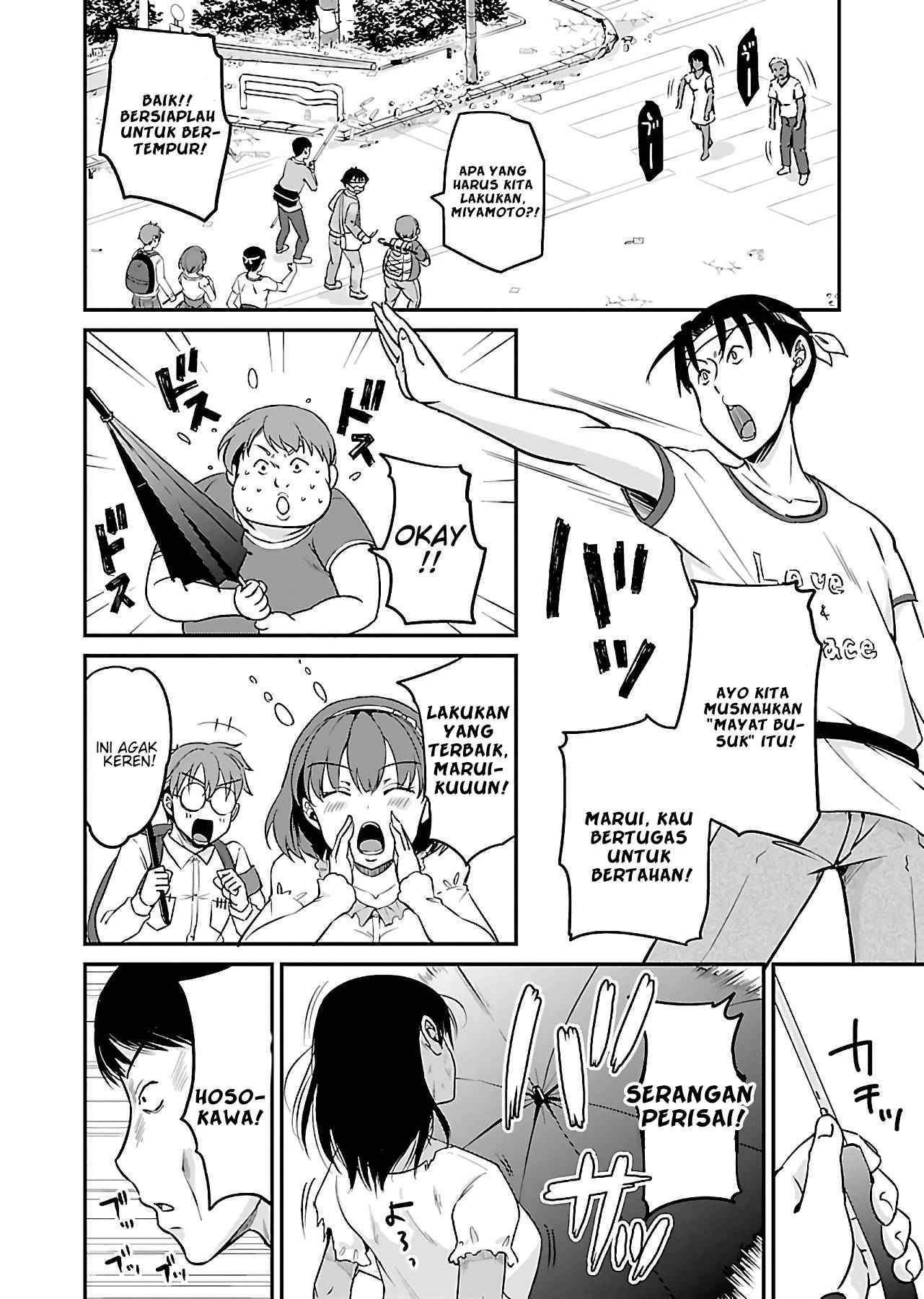 image-komik-zombie-darake-no-kono-sekai-de-wa-sex-shinai-to-ikinokorenai-chapter-3-14/26