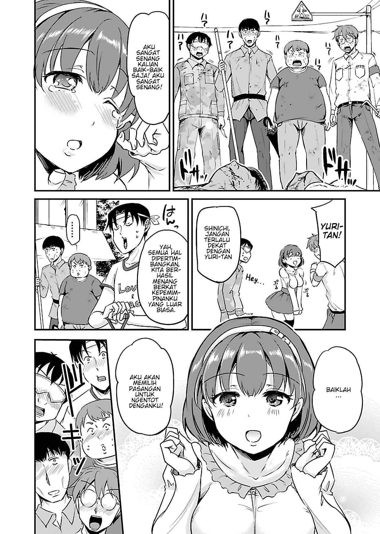 image-komik-zombie-darake-no-kono-sekai-de-wa-sex-shinai-to-ikinokorenai-chapter-3-16/26