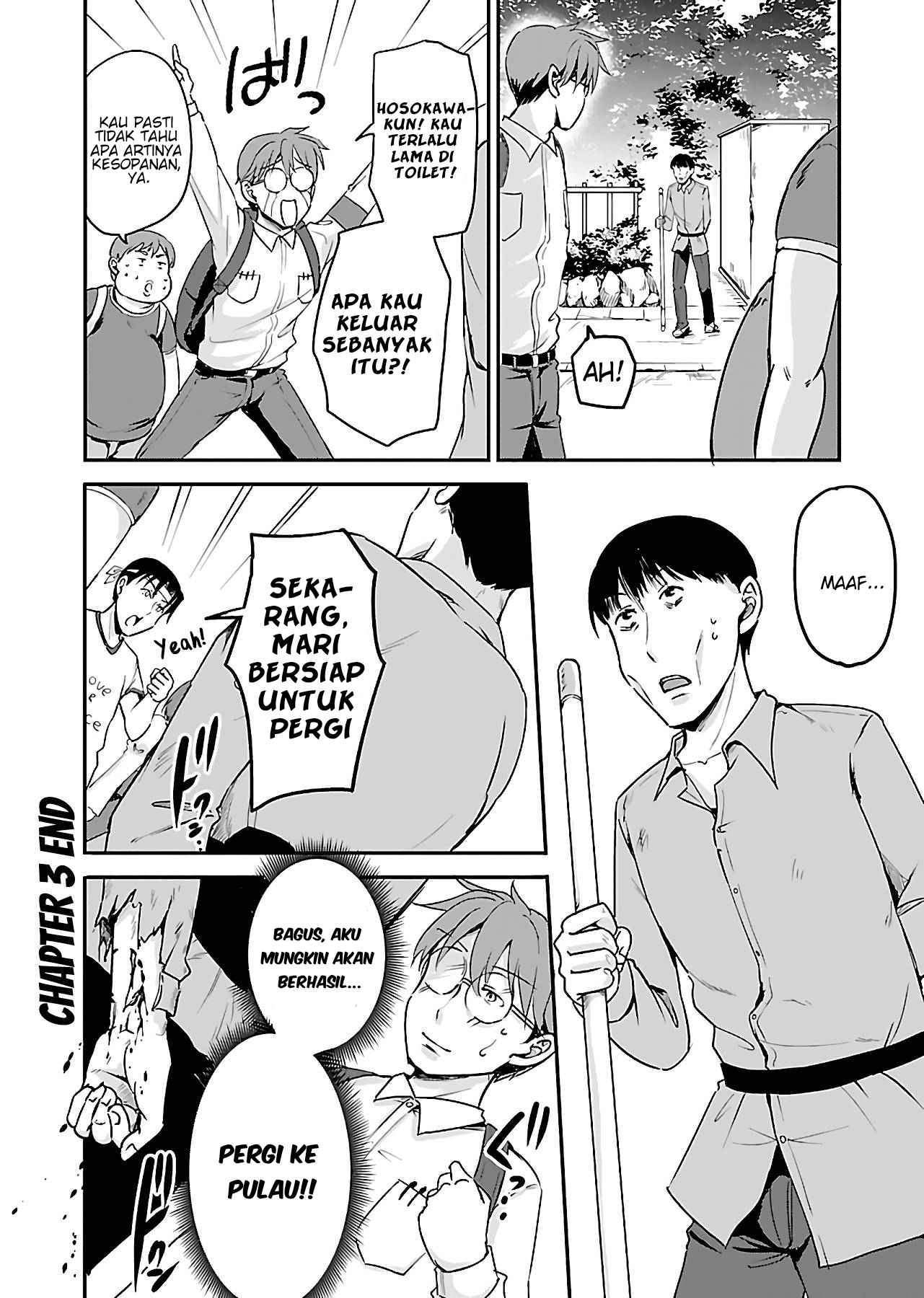 image-komik-zombie-darake-no-kono-sekai-de-wa-sex-shinai-to-ikinokorenai-chapter-3-24/26