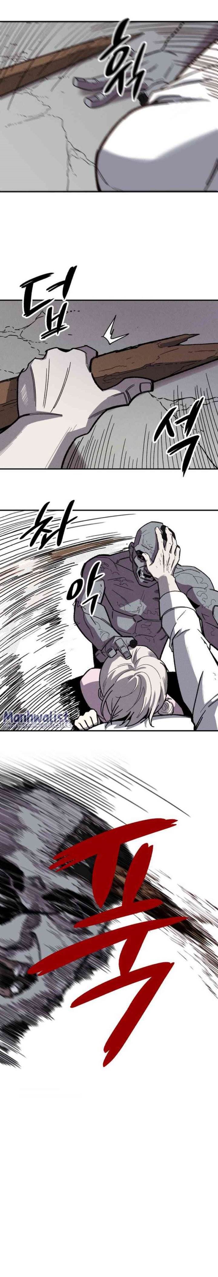 image-komik-zombie-horde-chapter-1-11/42