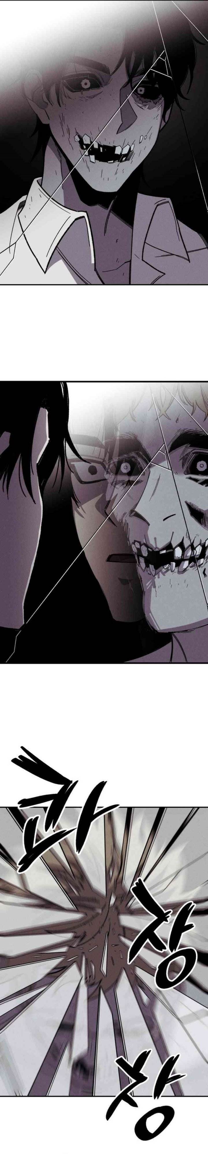 image-komik-zombie-horde-chapter-1-13/42