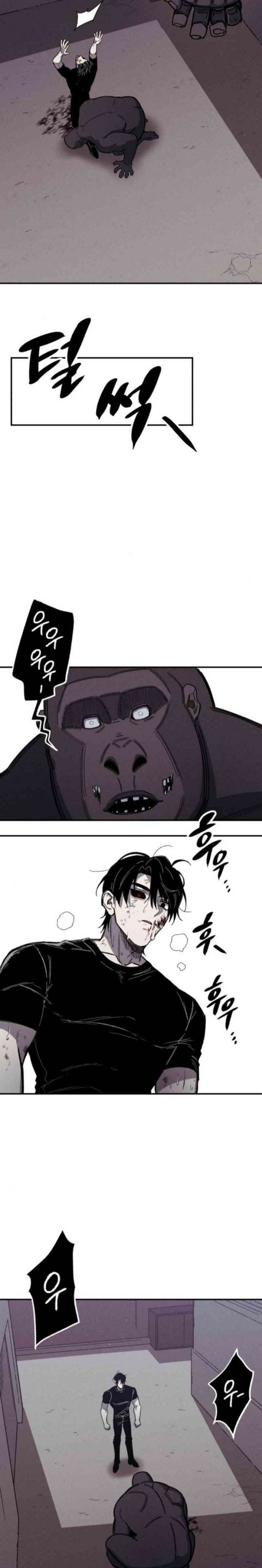 image-komik-zombie-horde-chapter-3-20/32