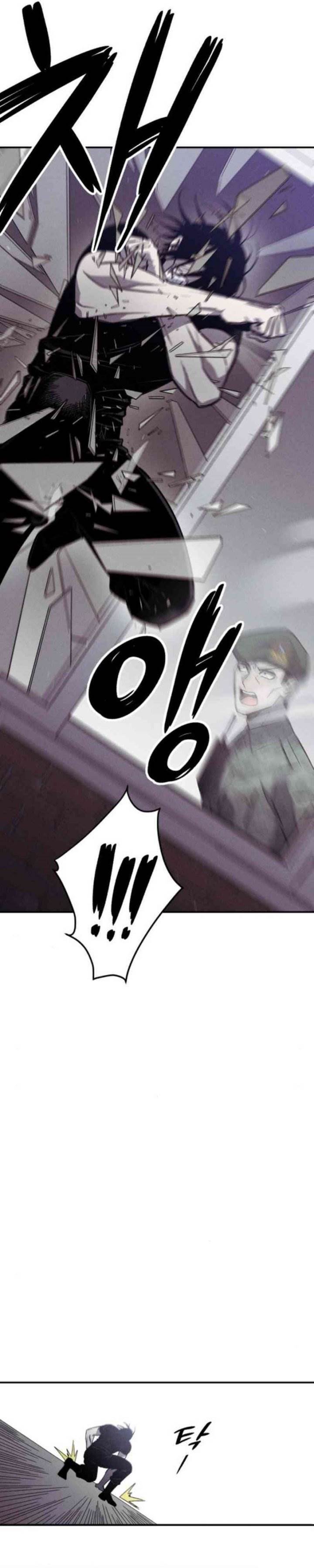 image-komik-zombie-horde-chapter-4-19/37