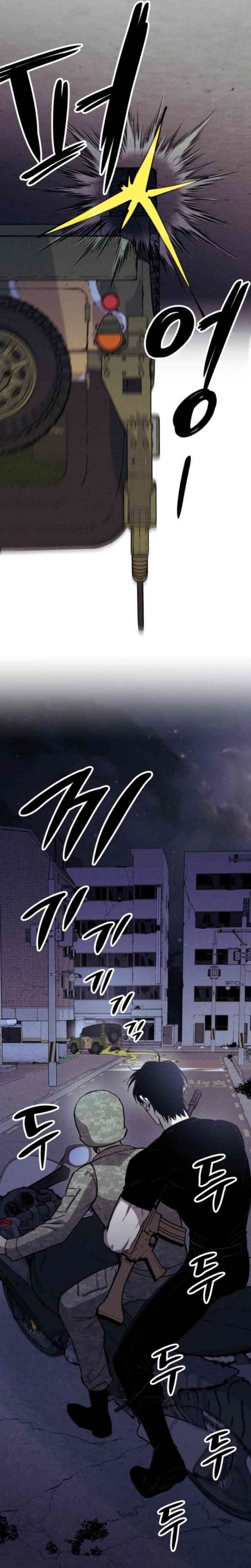 image-komik-zombie-horde-chapter-4-27/37