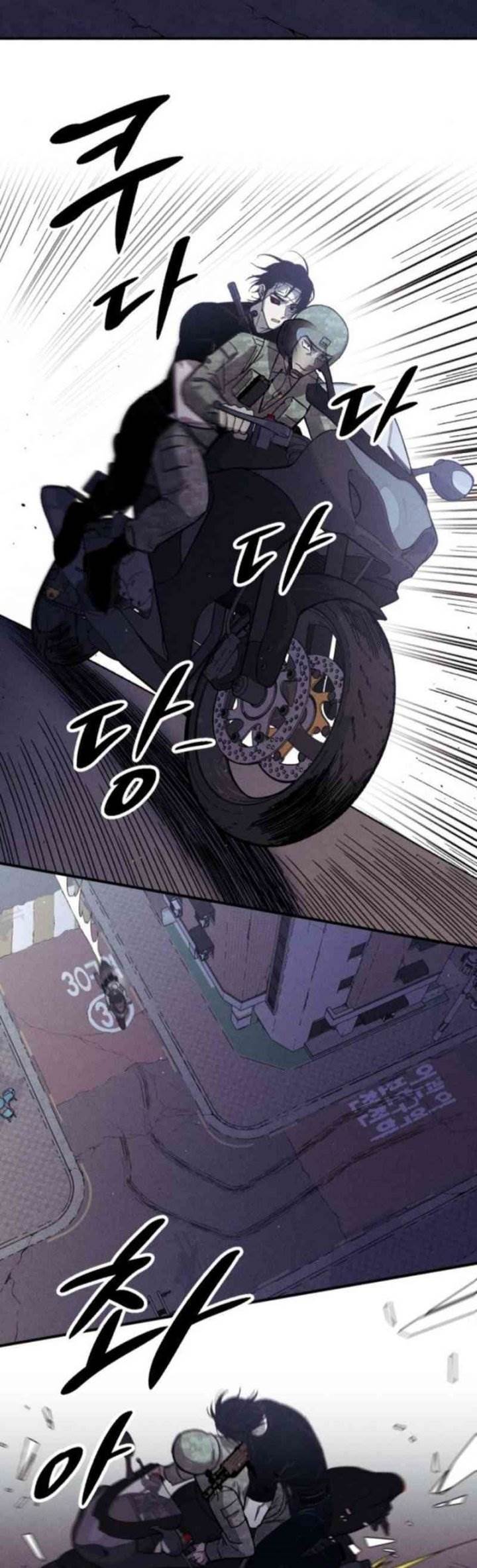 image-komik-zombie-horde-chapter-4-28/37