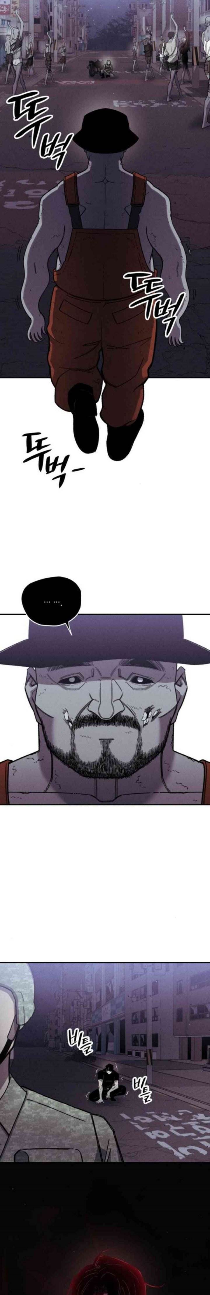 image-komik-zombie-horde-chapter-5-6/26