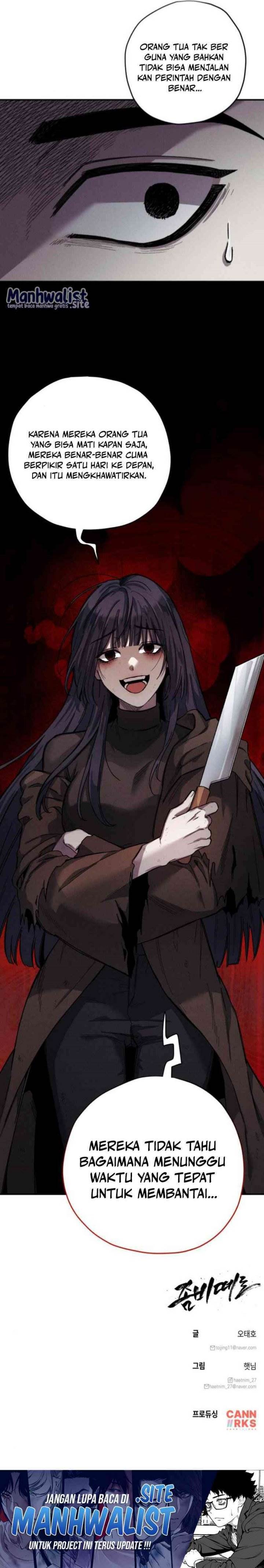 image-komik-zombie-horde-chapter-6-26/27