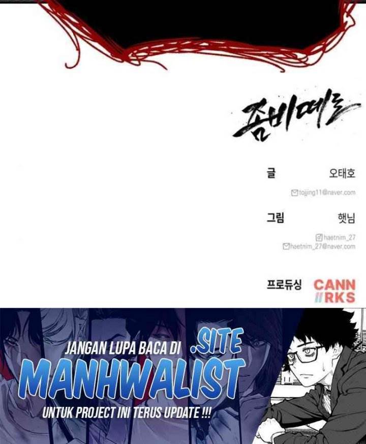 image-komik-zombie-horde-chapter-7-27/28