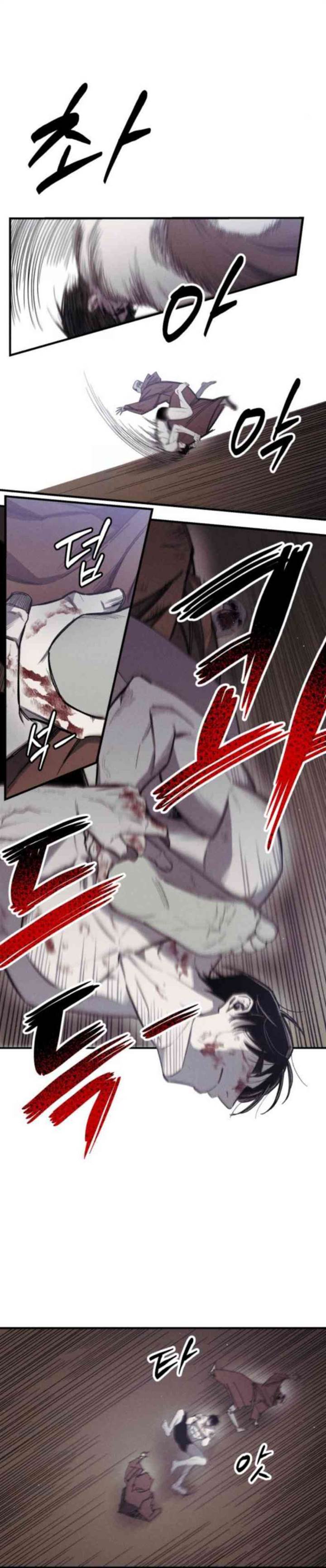 image-komik-zombie-horde-chapter-9-4/26