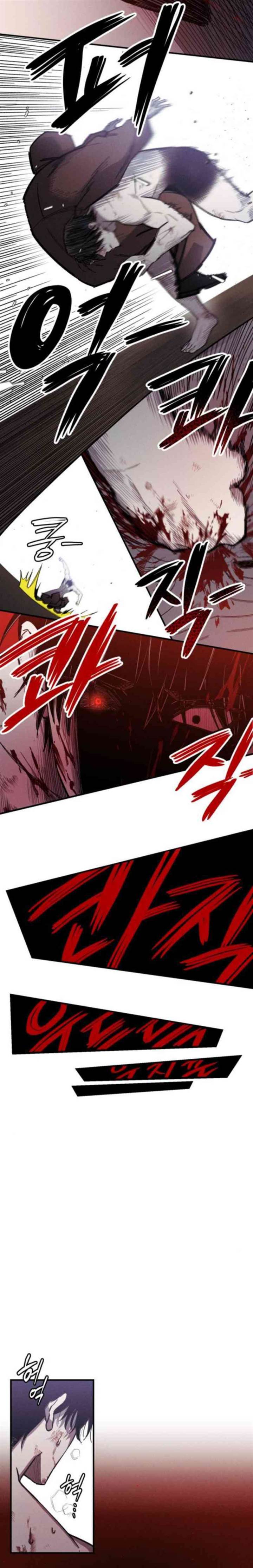 image-komik-zombie-horde-chapter-9-10/26