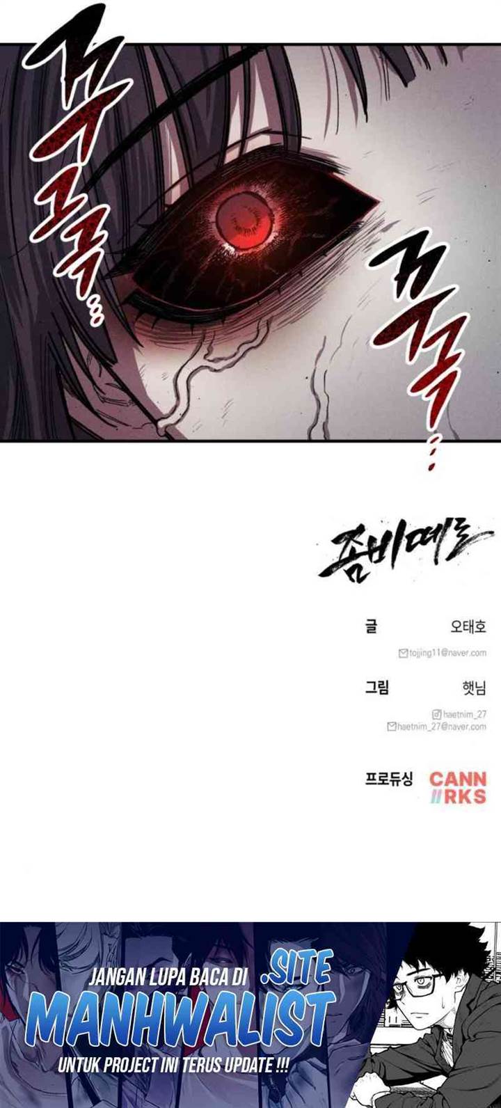 image-komik-zombie-horde-chapter-9-25/26