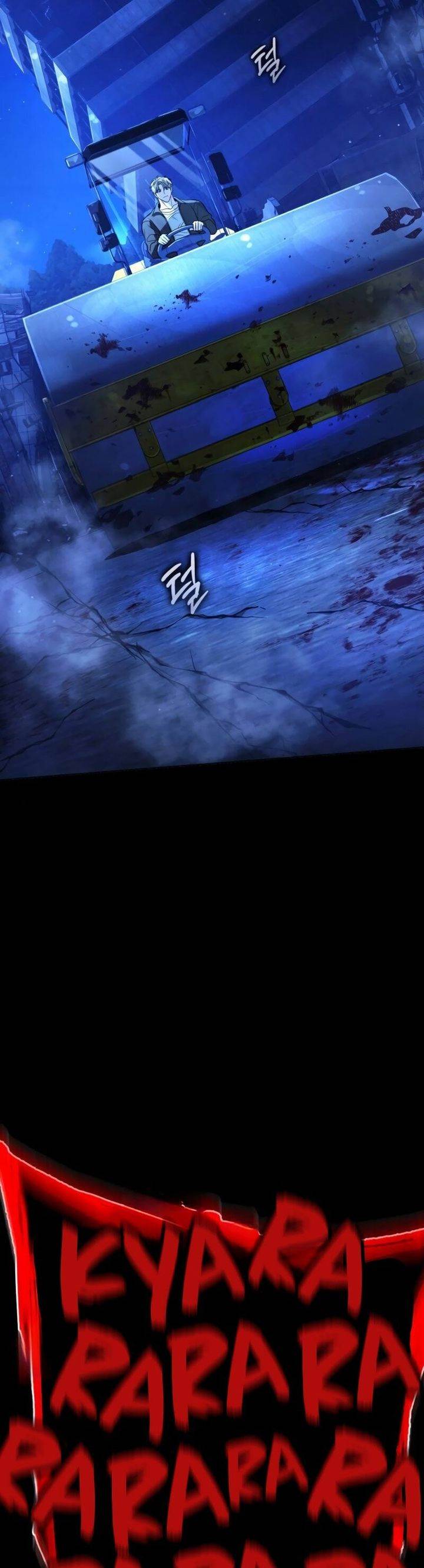 image-komik-zombie-papa-chapter-12-48/60