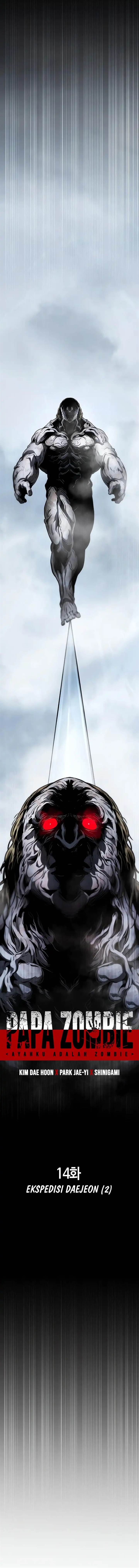 image-komik-zombie-papa-chapter-14-7/25