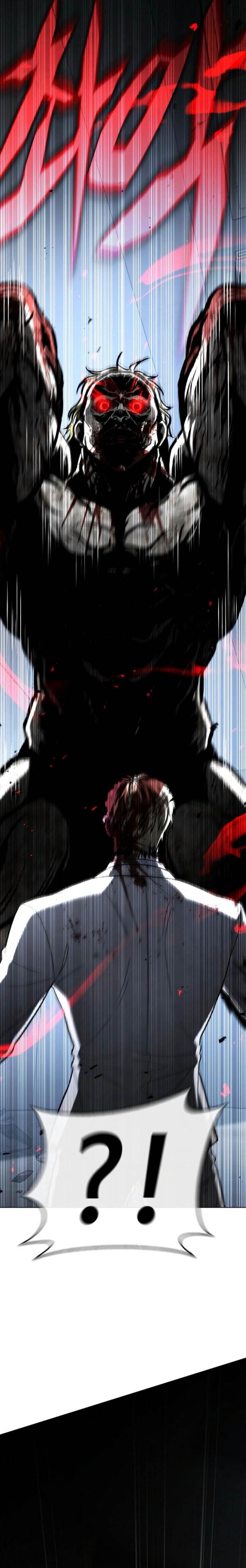 image-komik-zombie-papa-chapter-21-15/35