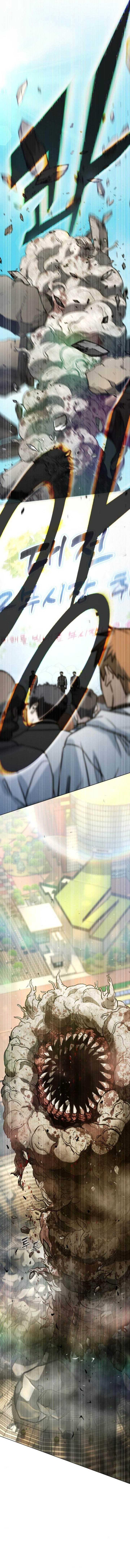 image-komik-zombie-papa-chapter-22-16/44