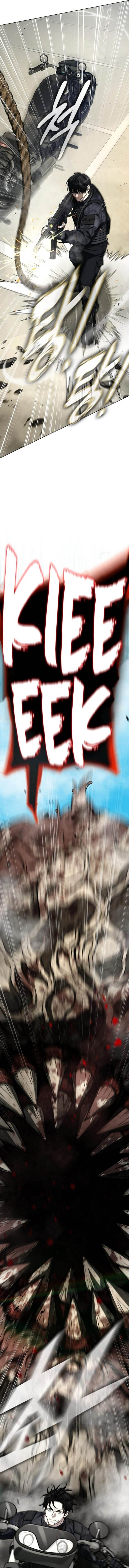 image-komik-zombie-papa-chapter-22-23/44