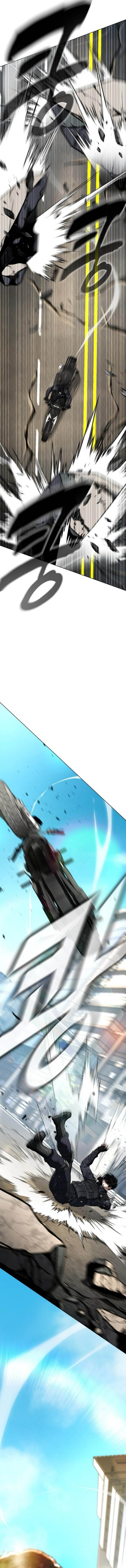 image-komik-zombie-papa-chapter-22-27/44