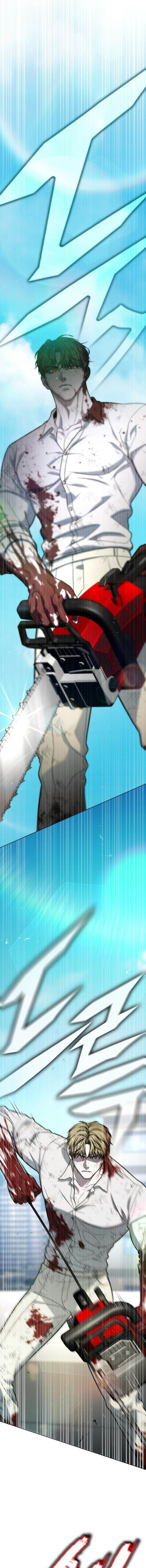 image-komik-zombie-papa-chapter-22-31/44