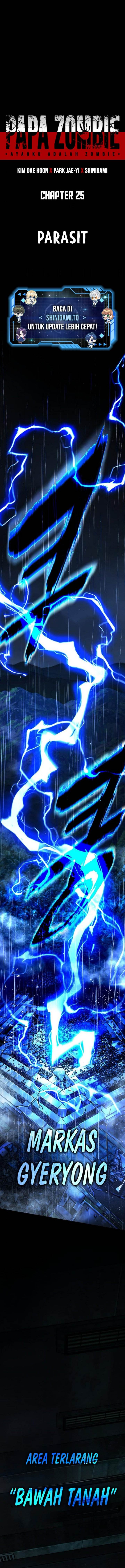 image-komik-zombie-papa-chapter-25-0/28